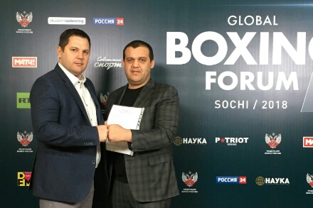 Srbija i Rusija zajedničkim boks snagama u budućnost